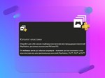 **Подписка PS PLUS /ПС Плюс | УКРАИНА |*БЫСТРО**+*