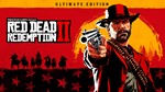✅Red Dead Redemption 2: Ultimate Edition 🔥 PS4 🔥 🚀