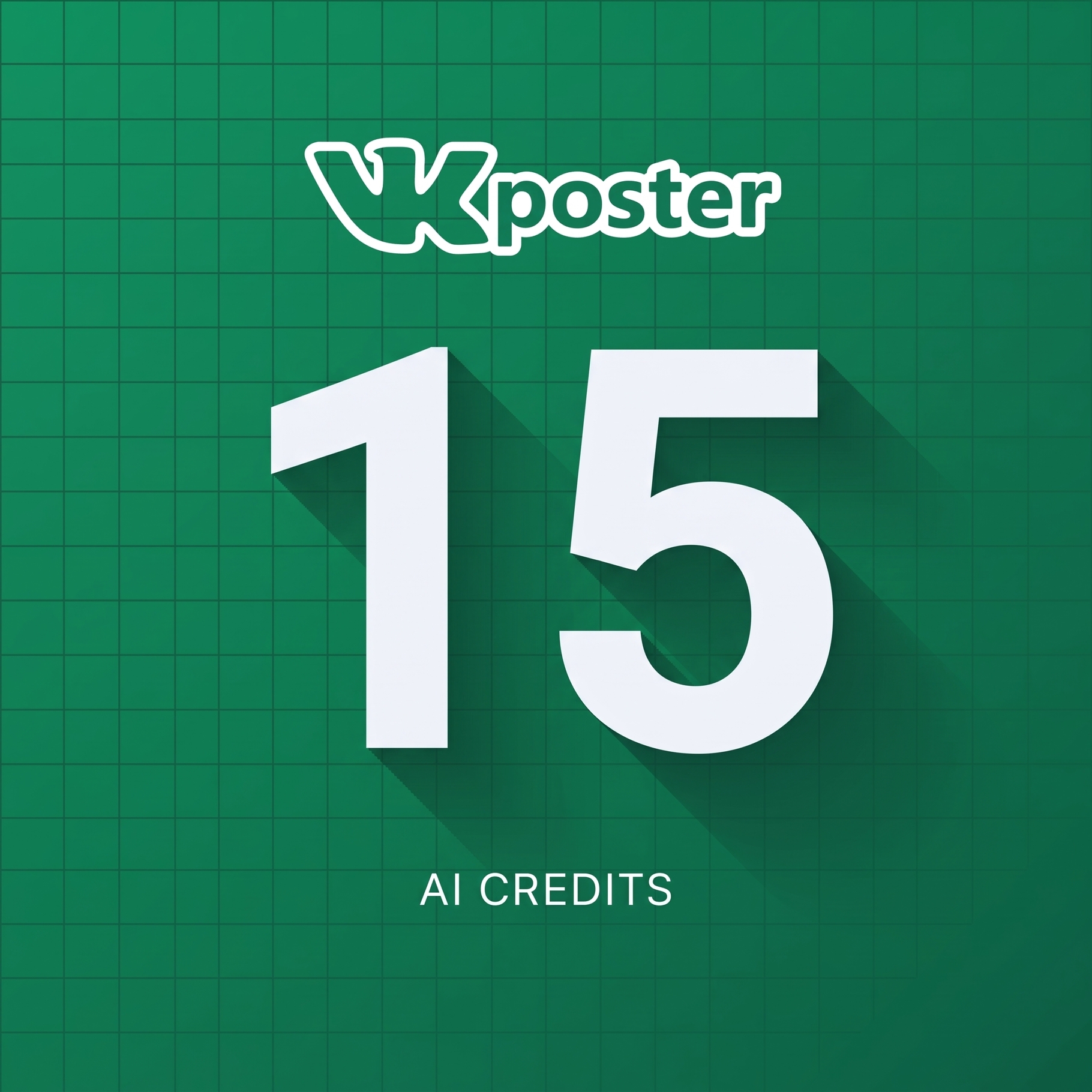 AI-ключ VK-Poster — 15 кредитов (рерайт текстов и фото) фото 1