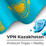 КАЗАХСТАН VPN 🛡️ Trojan + Reality 🛡️