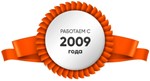 ✅ 5000руб для оплаты на Российских сайтах 🔥ЦЕНА🔥 RUB - irongamers.ru