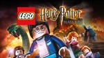 ВЕСЬ МИР💎STEAM|LEGO® Harry Potter: Years 5-7 ⚡ КЛЮЧ