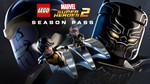 💎STEAM|LEGO Marvel Super Heroes 2 Season Pass 🦸‍♂КЛЮЧ