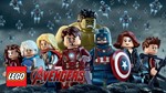 ВЕСЬ МИР💎STEAM|LEGO® MARVEL´s Avengers   ⩜⃝ КЛЮЧ