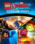 💎STEAM|LEGO® MARVEL´s Avengers Season Pass   ⩜⃝ КЛЮЧ