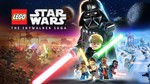 СНГ💎STEAM|LEGO® Star Wars™: The Skywalker Saga🌟КЛЮЧ