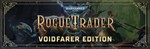 💎Warhammer 40,000: Rogue Trader Voidfarer Edition ☠️