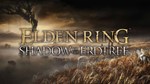 РФ+СНГ💎STEAM|ELDEN RING Shadow of the Erdtree 💍 КЛЮЧ - irongamers.ru