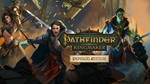 РФ➕СНГ💎STEAM|Pathfinder: Kingmaker Imperial Edition ⚔️