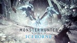РФ➕СНГ💎STEAM | Monster Hunter World: Iceborne 🐉 KEY