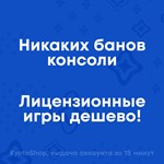 ❤️ ✮ НАВСЕГДА ✮ ❤️ ANIMAL CROSSING™: NEW HORIZONS - irongamers.ru