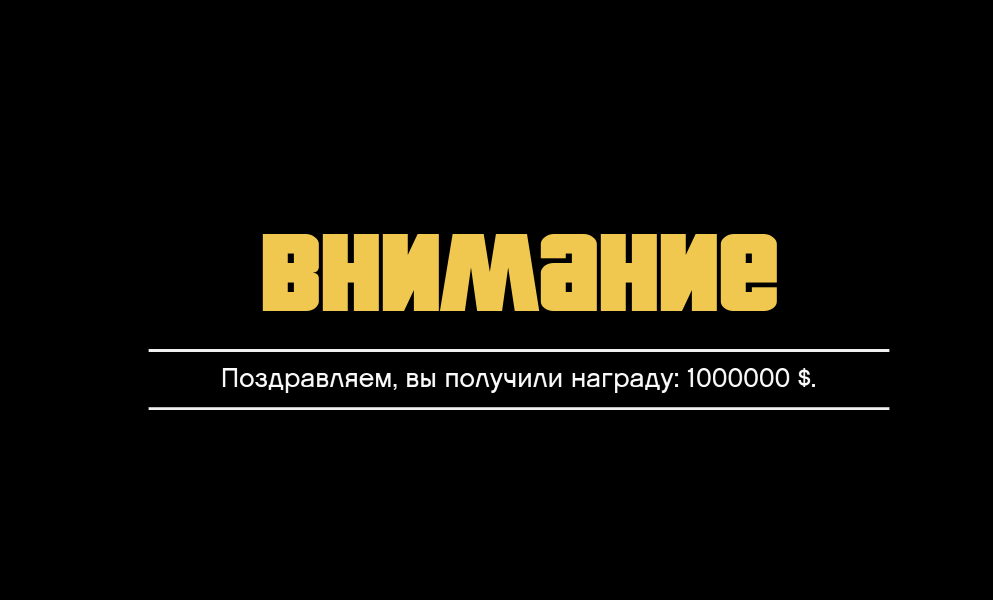 Картинка вы забанены