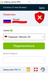 HideMy.name HideMe VPN 2.0 * ключ на 24 часа
