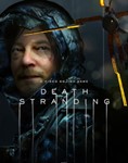 DEATH STRANDING ✅ (Аккаунт Epic Games)