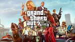 ⭐ Grand Theft Auto V (GTA 5) ONLINE + 📧 Доступ к почте