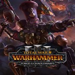 🟥Total War WARHAMMER 3 Forge of the Chaos Dwarfs GIFT