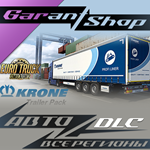 *Euro Truck Simulator 2 Krone Trailer Pack АВТО РФ/МИР