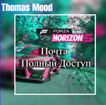 ✅Forza Horizon 5 Premium + Почта (Навсегда)✅ - irongamers.ru