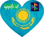 APРLE ID Казахстан ВАШ ЛИЧНЫЙ