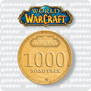 1000 gold WOW. ALL RUSSIAN SERVER. Security.