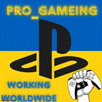 *PS Plus Украина ГАРАНТИЯ НИЗКОЙ ЦЕНЫ, БЫСТРО!**
