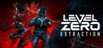 *Level Zero: Extraction Steam Key GLOBAL