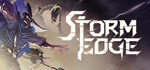 *StormEdge Steam Key GLOBAL