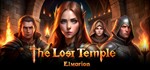 *Elmarion: The Lost Temple Steam Key GLOBAL