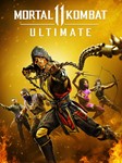 HOGWARTS LEGACY+MORTAL COMBAT11 /PS4/ОФФЛАЙН