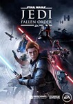 STAR WARS Jedi: Fallen Order/PS4-PS5/ОФФЛАЙН/АВО-ВЫДАЧА