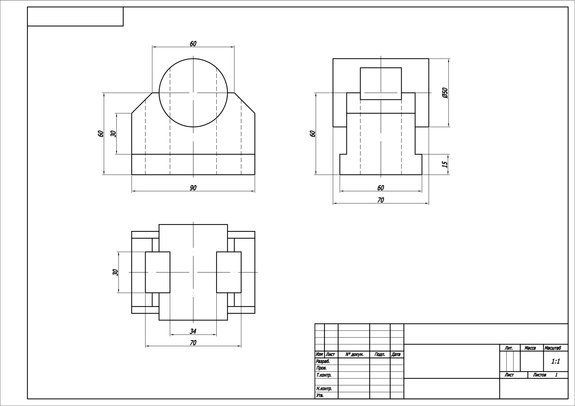 Чертеж детали в трех видах по наглядному изображению в AutoCAD, вариант 15 фото 1