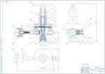 Чертеж редуктор кислородный 17-00 в компасе