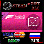 Forza Horizon 5 Treasure Map🔥DLC RUS 💳 0%