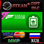 Forza Horizon 5 VIP Membership🔥DLC RUS 💳 0%
