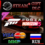 Forza Horizon 5 2017 Ferrari J50🔥DLC RUS 💳 0%