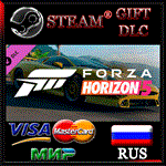 Forza Horizon 5 1993 Jaguar XJ220S🔥DLC RUS 💳 0%
