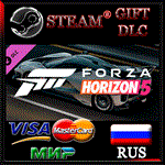 Forza Horizon 5 Ferrari 2018 FXX-K Evo🔥DLC RUS 💳 0%