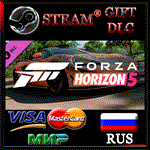 Forza Horizon 5 2021 McLaren 620R🔥DLC RUS 💳 0%