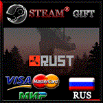 ⚡️Rust Steam Gift Standard Edition Steam Gift RUS 💳 0%