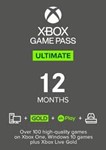 Xbox game pass ultimate 12 МЕСЯЦЕВ - irongamers.ru