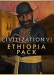 🎮Sid Meier´s Цивилизация VI Эфиопия Pack (DLC) Steam