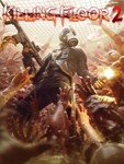 Killing Floor 2 Deluxe Edition Steam Key ⚡Автовыдача⚡