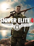 Sniper Elite 4 (Deluxe Edition) Steam Элитный снайпер 4