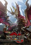 Monster Hunter Rise: Sunbreak Рассвет DLC (PC) Steam