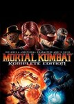 Mortal Kombat Komplete Edition⚡Мортал Комбат⚡Автовыдача