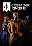 Crusader Kings 3 Короли крестоносцев III Steam Key GLOB