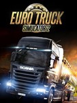 Euro Truck Simulator 2 PC Steam Key GLOBAL⚡Автовыдача⚡