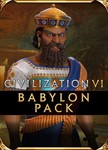 🎮Цивилизация VI 6 Babylon Вавилон Pack DLC Steam