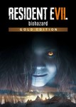 Resident Evil 7 Biohazard (Gold Edition) Обитель зла 7