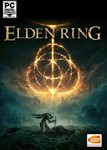 Elden Ring (PC) Steam Key EMEA Элден ринг ⚡Автовыдача⚡